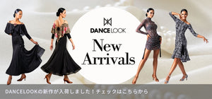 社交ダンス衣装通販専門店のダンスファッション マツヤ – 社交ダンス
